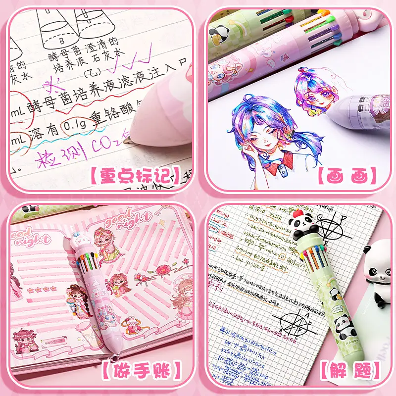 Ka Ba Xiong Gao Yan Value Cartoon Press Multicolor Color Core Ballpoint Pen Cute Students Take Notes and Make Hand Accounts Multifunctional
