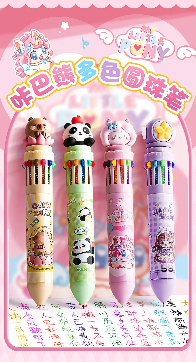 Ka Ba Xiong Gao Yan Value Cartoon Press Multicolor Color Core Ballpoint Pen Cute Students Take Notes and Make Hand Accounts Multifunctional — feature 1