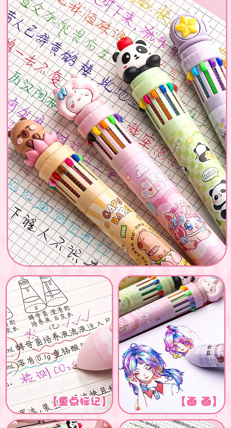 Ka Ba Xiong Gao Yan Value Cartoon Press Multicolor Color Core Ballpoint Pen Cute Students Take Notes and Make Hand Accounts Multifunctional — feature 4
