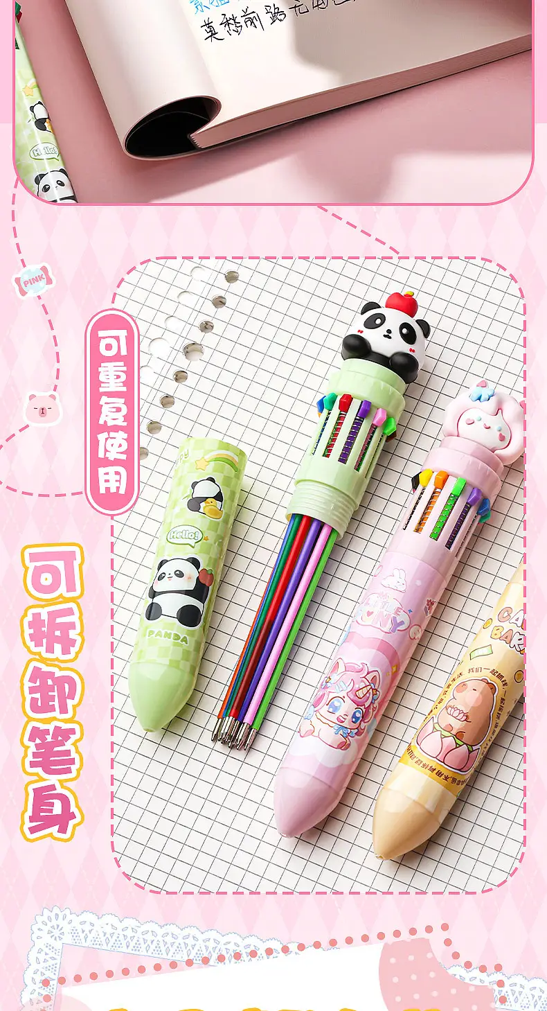 Ka Ba Xiong Gao Yan Value Cartoon Press Multicolor Color Core Ballpoint Pen Cute Students Take Notes and Make Hand Accounts Multifunctional — feature 7