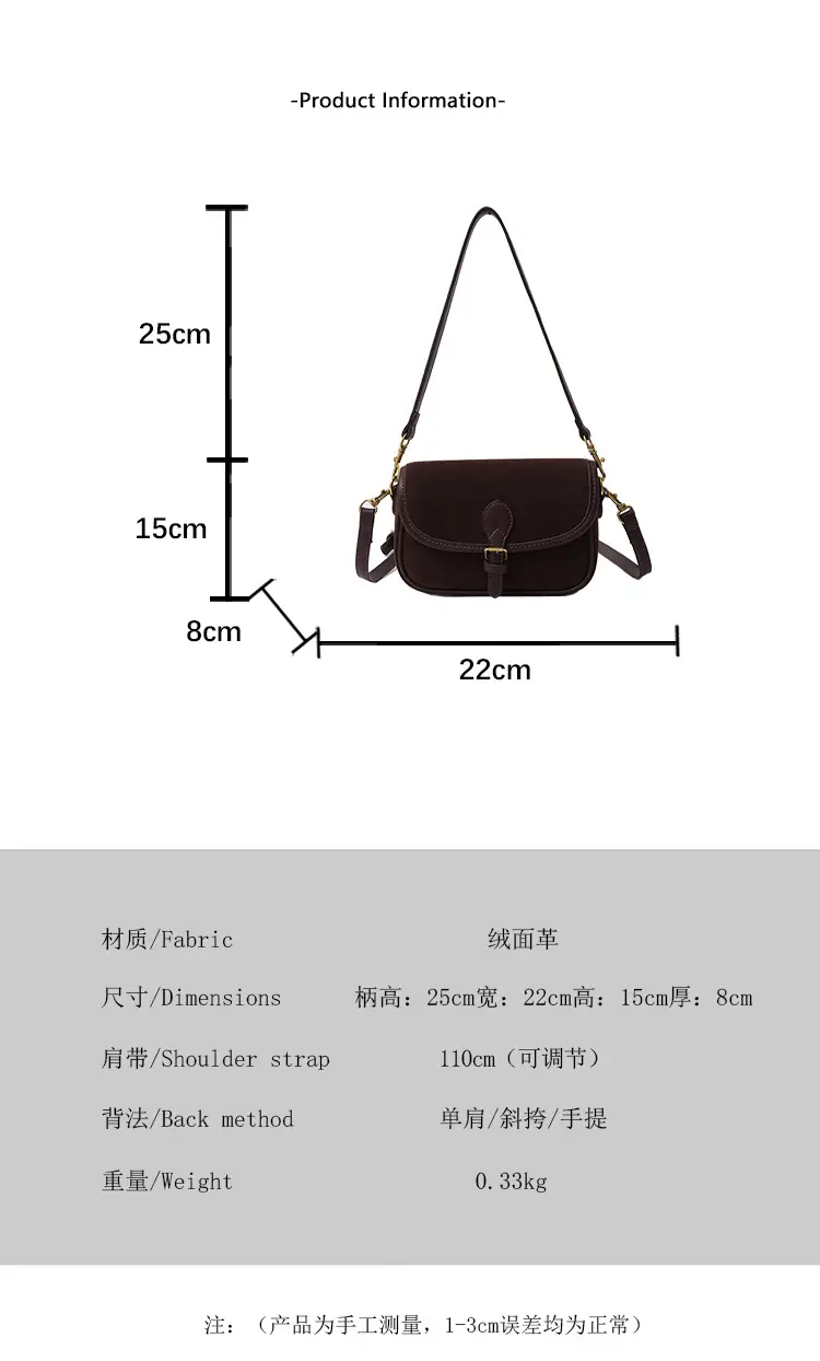 Retro Crossbody Bag Women's Burgundy 2024 — feature 2