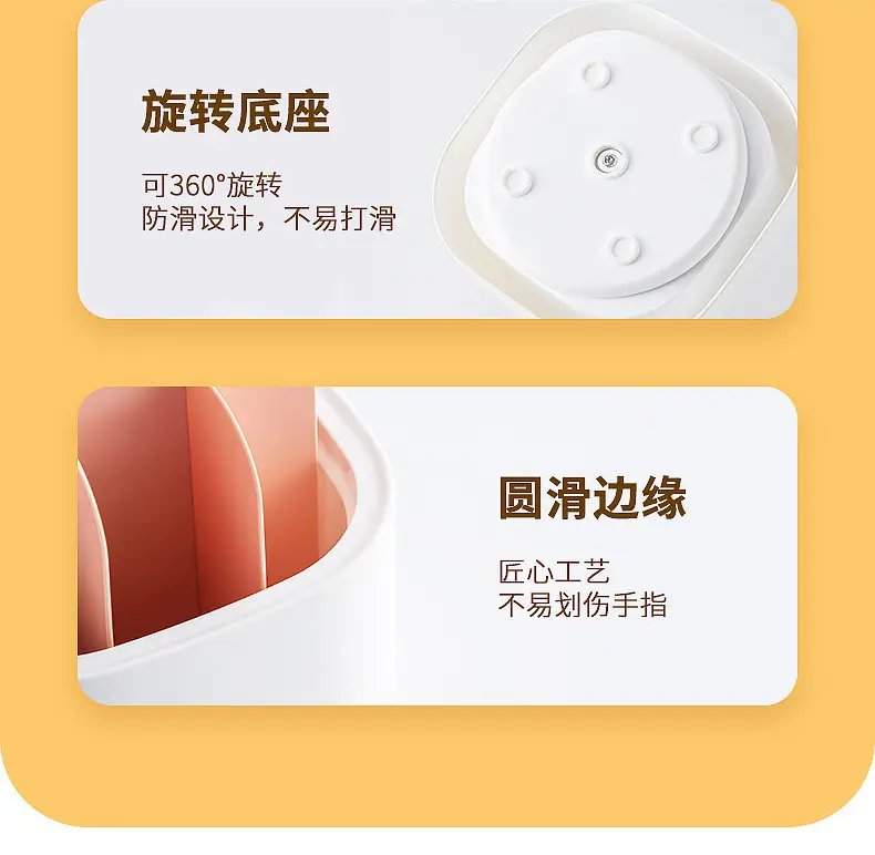 2039旋转化妆盒_14