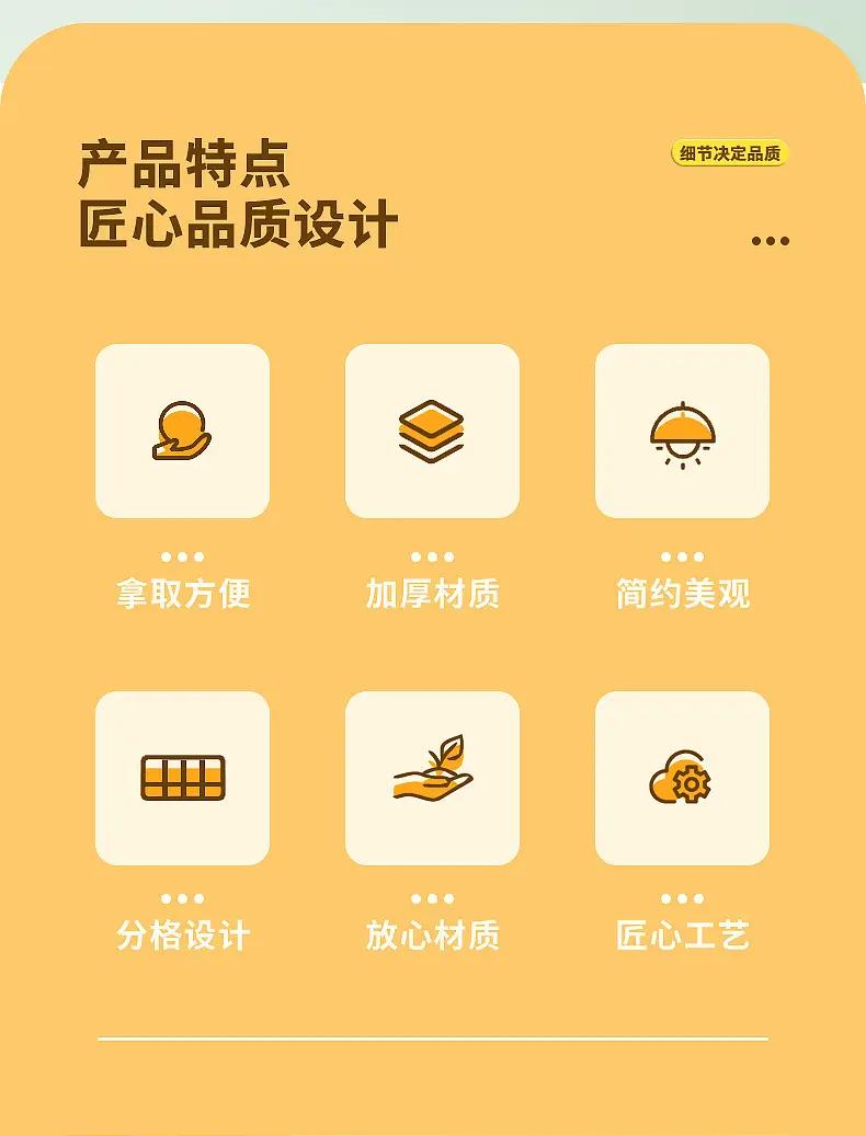 2039旋转化妆盒_02