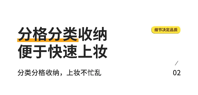 2039旋转化妆盒_04