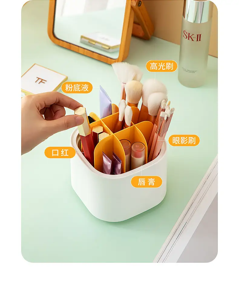 2039旋转化妆盒_05