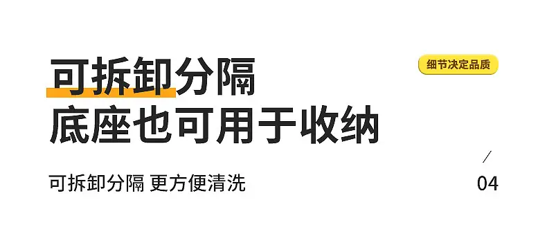 2039旋转化妆盒_09