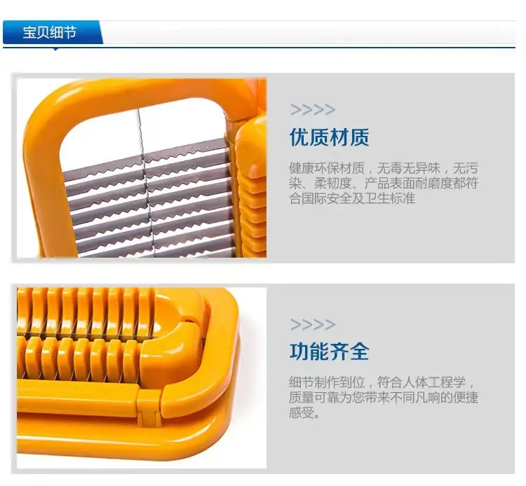 Kitchen Gadgets, Hot Dog Slicer, Sausage Cutter, Fast and Convenient, Cross-Border Best-Selling Model, Multi-Functional — feature 8