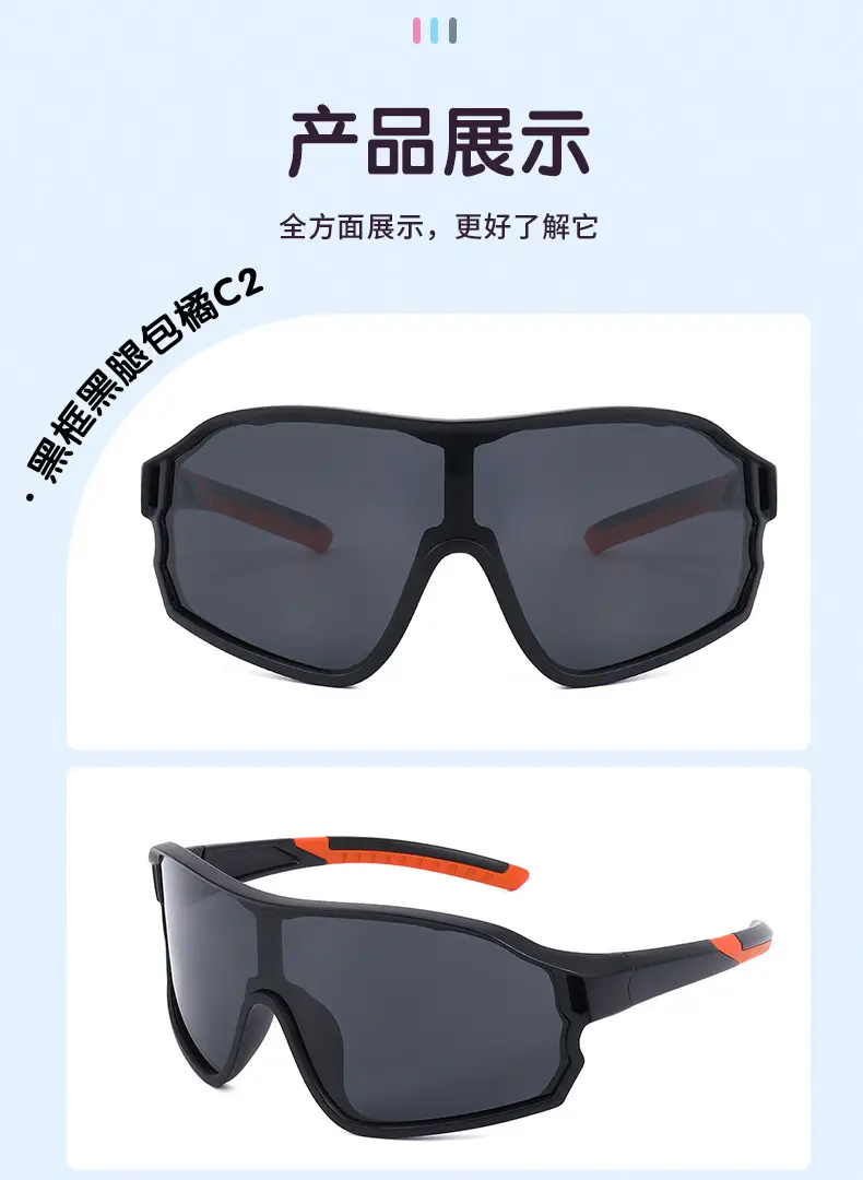New Kidsren's Cycling Sunglasses White Blue Polarized Anti-Sun — feature 11