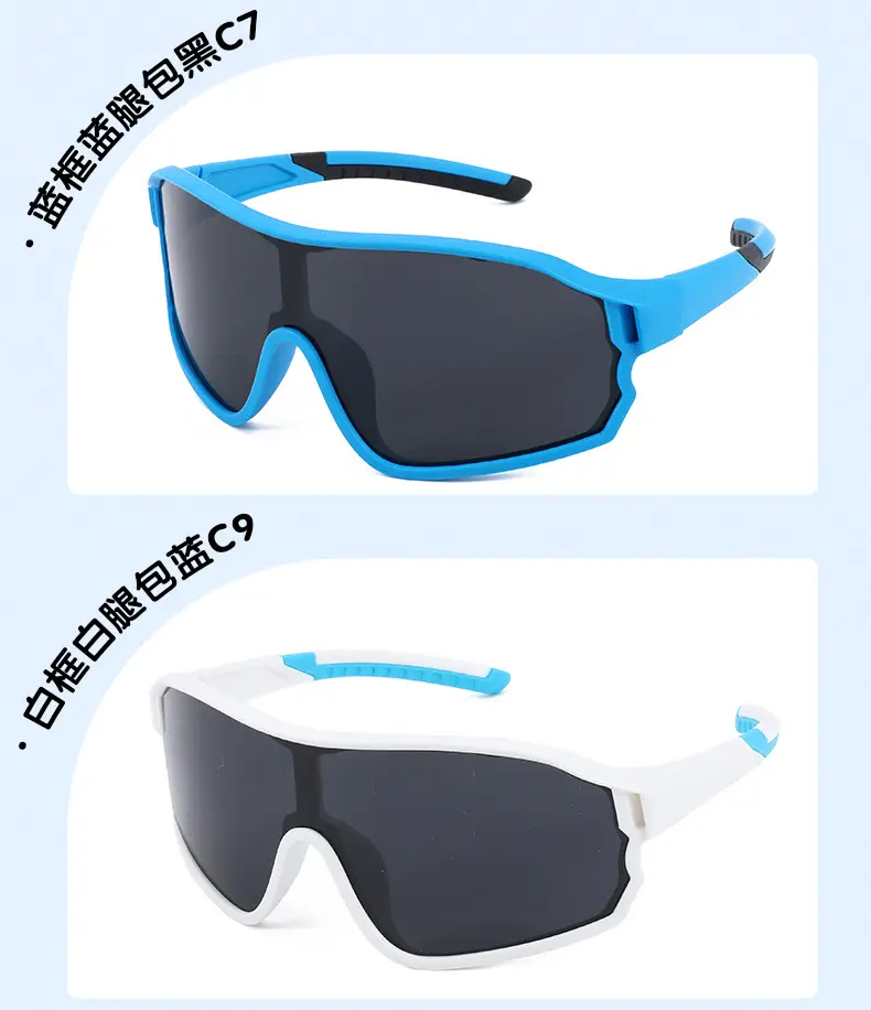 New Kidsren's Cycling Sunglasses White Blue Polarized Anti-Sun — feature 13