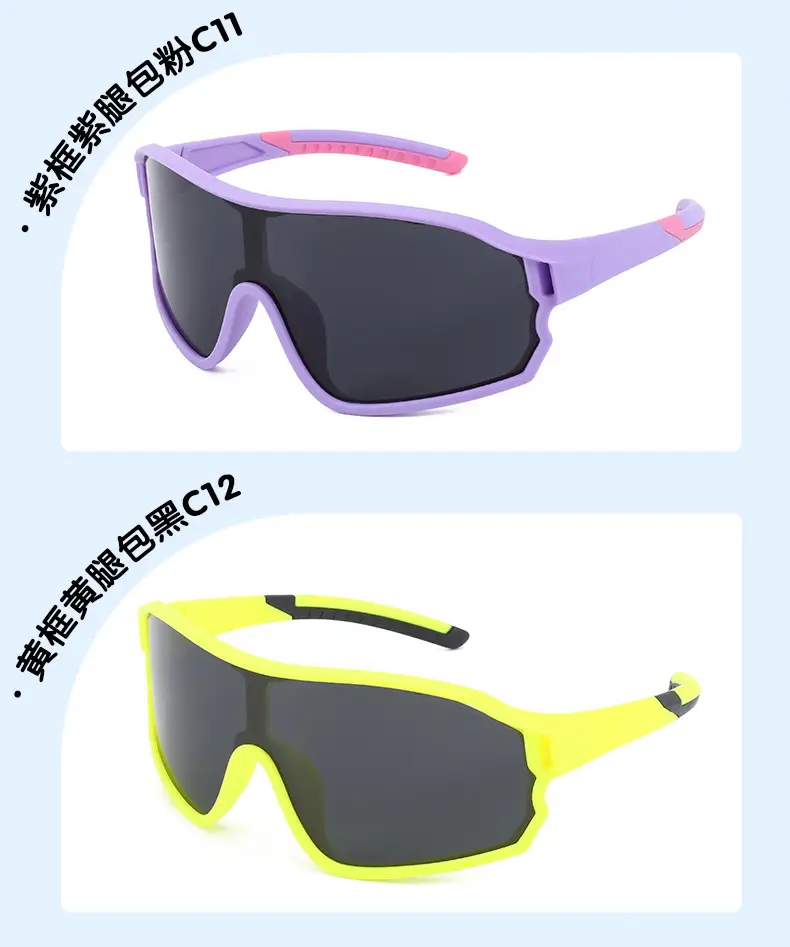 New Kidsren's Cycling Sunglasses White Blue Polarized Anti-Sun — feature 14