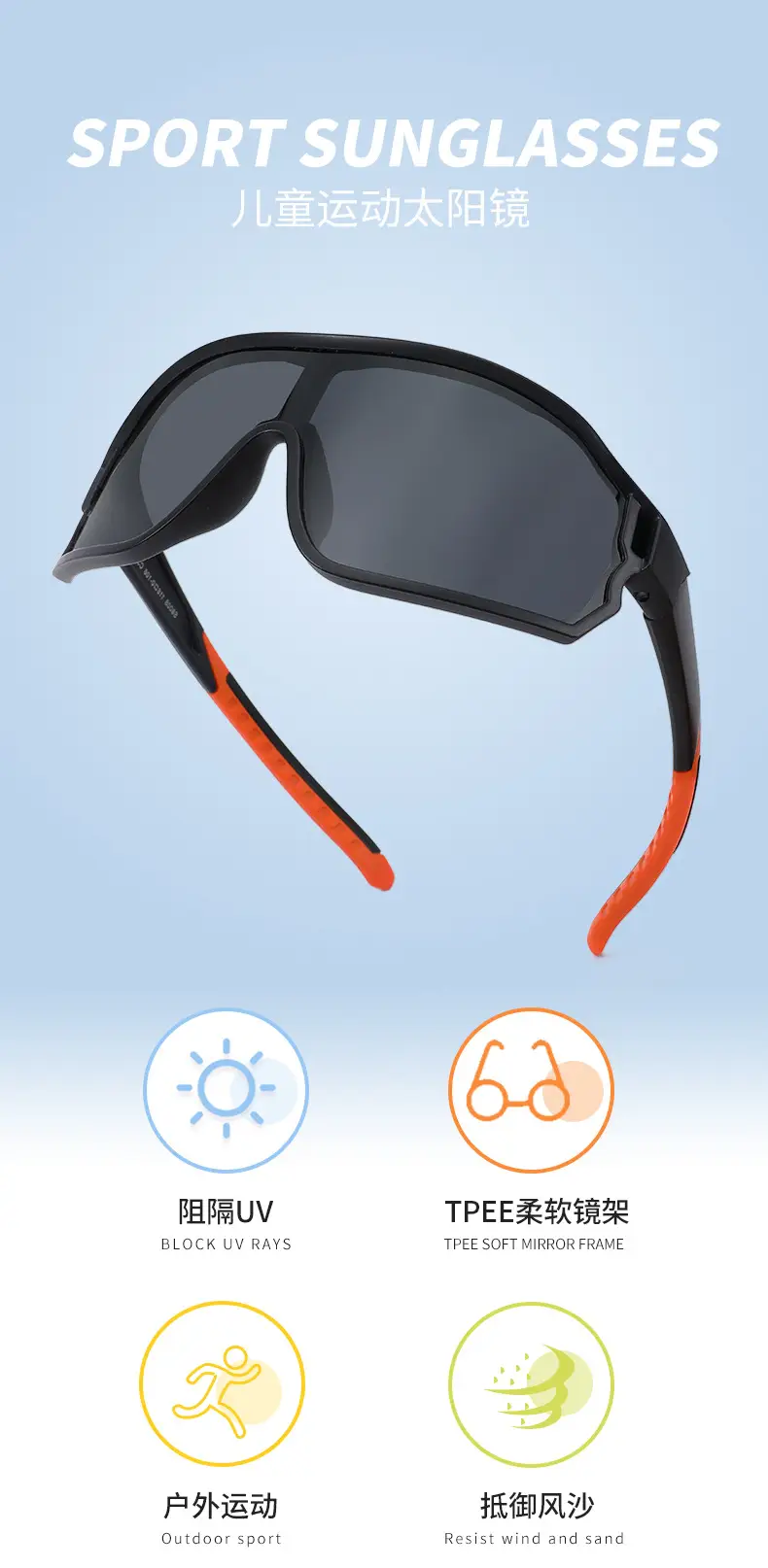 New Kidsren's Cycling Sunglasses White Blue Polarized Anti-Sun — feature 2