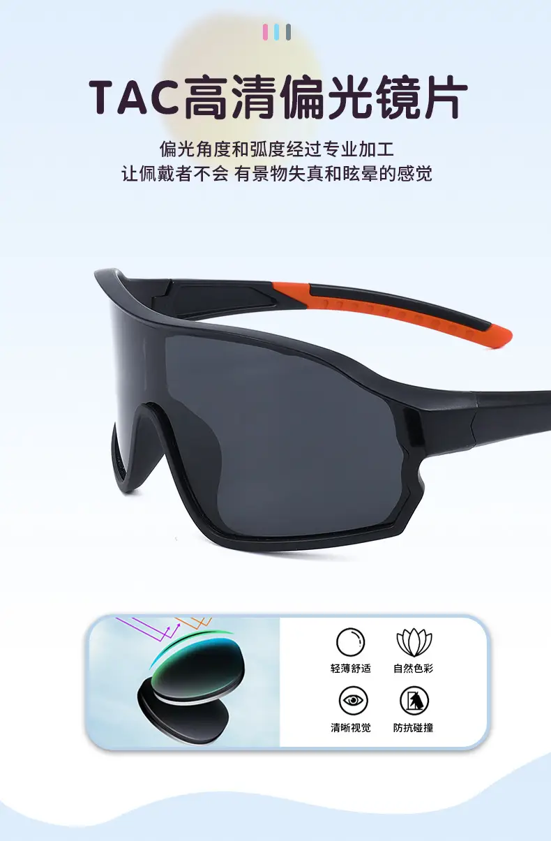 New Kidsren's Cycling Sunglasses White Blue Polarized Anti-Sun — feature 6