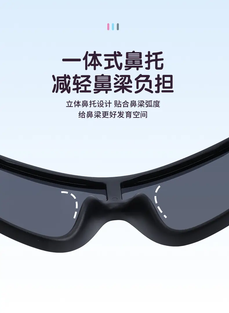 New Kidsren's Cycling Sunglasses White Blue Polarized Anti-Sun — feature 9