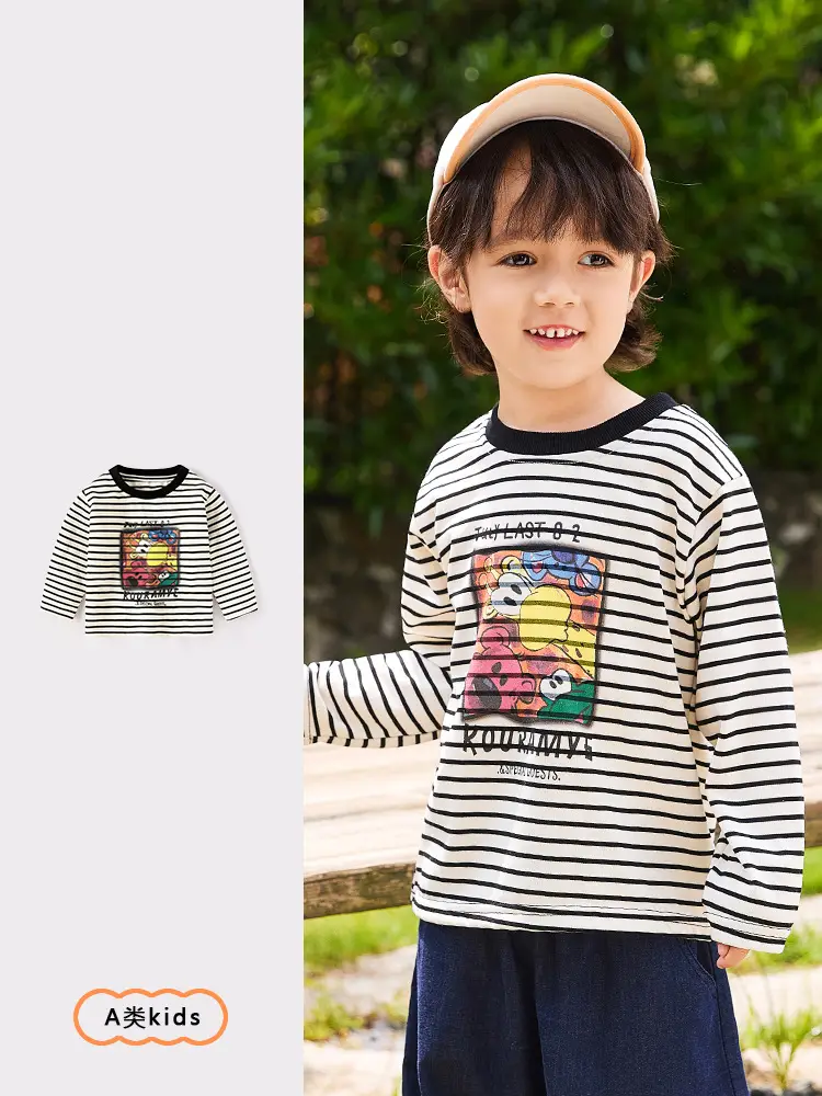 Kids Korean Striped Long Sleeve T-Shirt - Image 4
