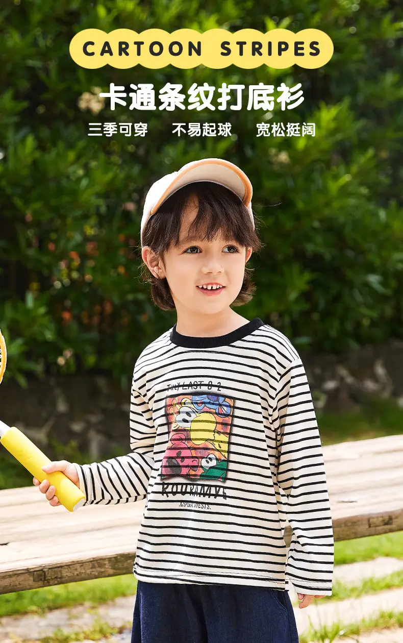 Kids Korean Striped Long Sleeve T-Shirt — feature 1