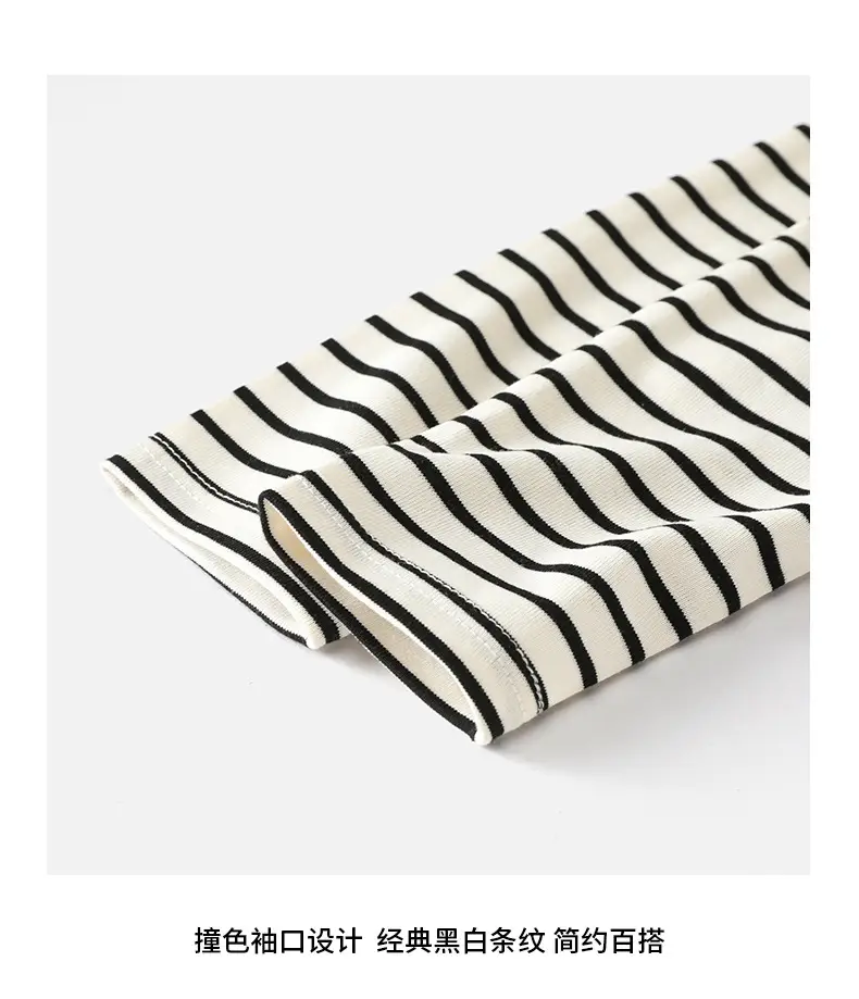 Kids Korean Striped Long Sleeve T-Shirt — feature 10
