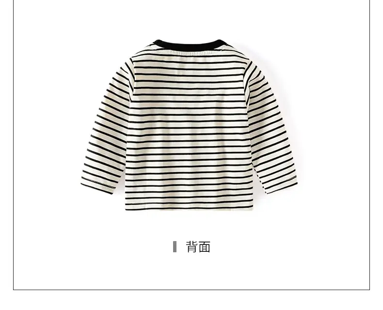 Kids Korean Striped Long Sleeve T-Shirt — feature 7