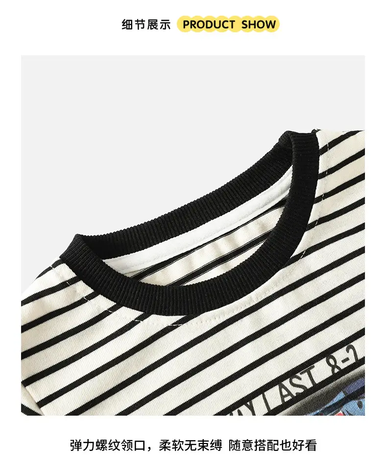 Kids Korean Striped Long Sleeve T-Shirt — feature 8
