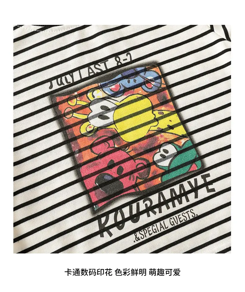 Kids Korean Striped Long Sleeve T-Shirt — feature 9