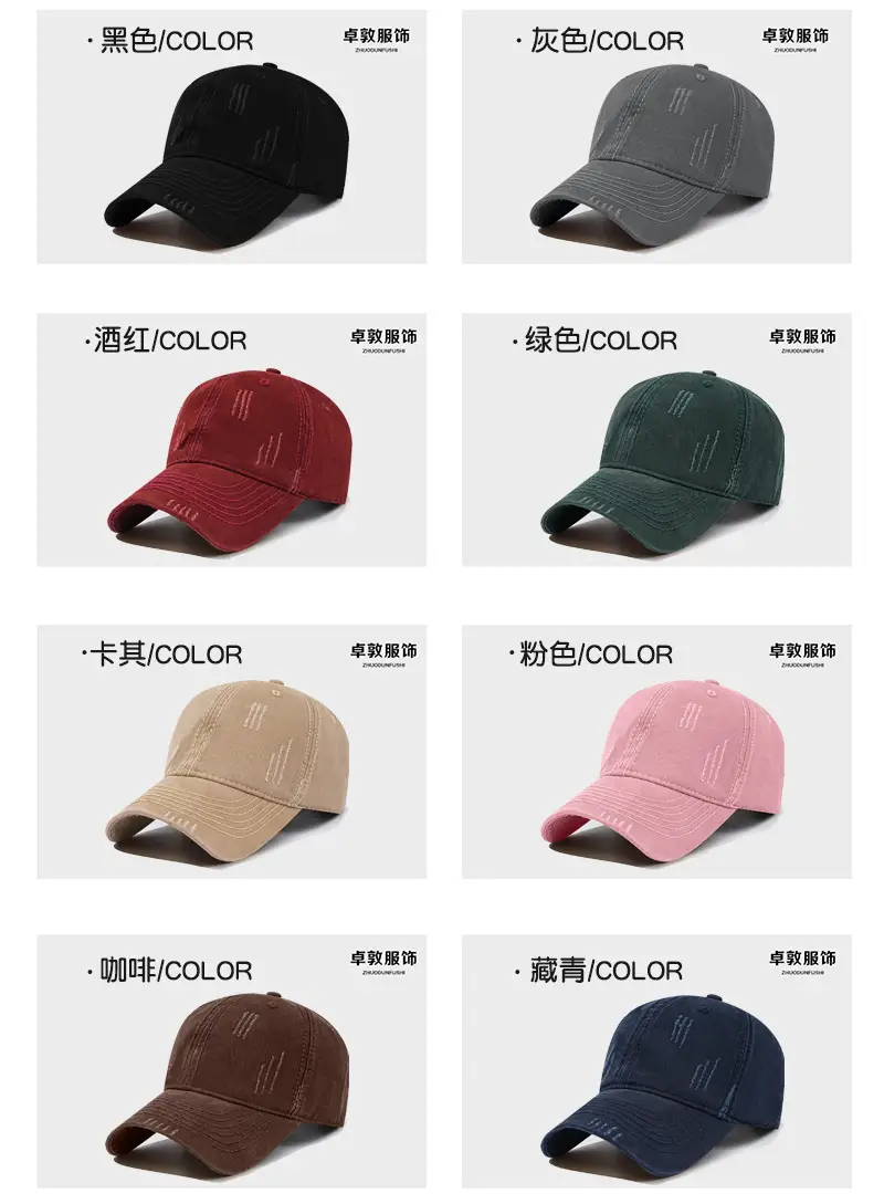 Vintage Holes Wash Cotton Baseball Cap for Men — feature 6