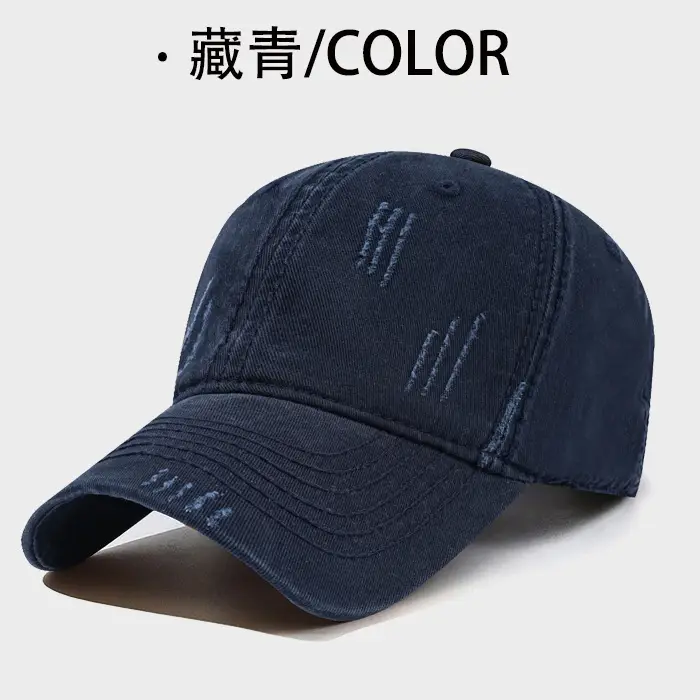 Vintage Holes Wash Cotton Baseball Cap for Men - Image 2