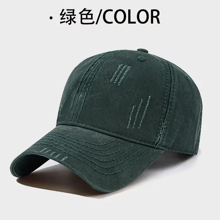 Vintage Holes Wash Cotton Baseball Cap for Men - Image 4