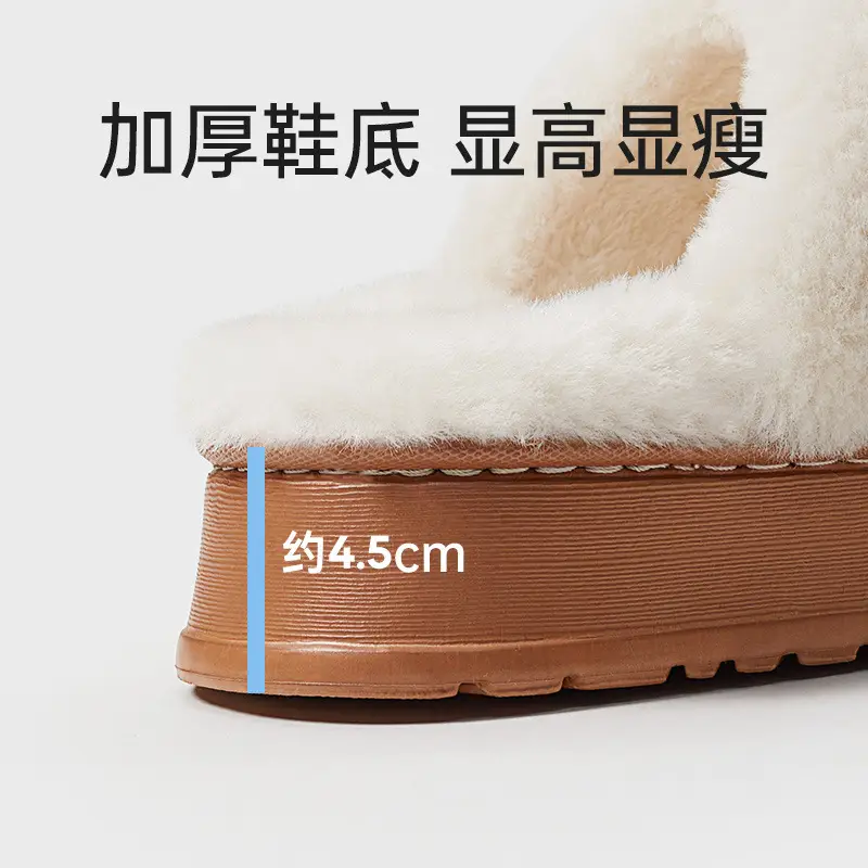Premium Soft-Toe Cotton Slippers for Women, Autumn/Winter 2025 New Model, Warm Plush Indoor Winter