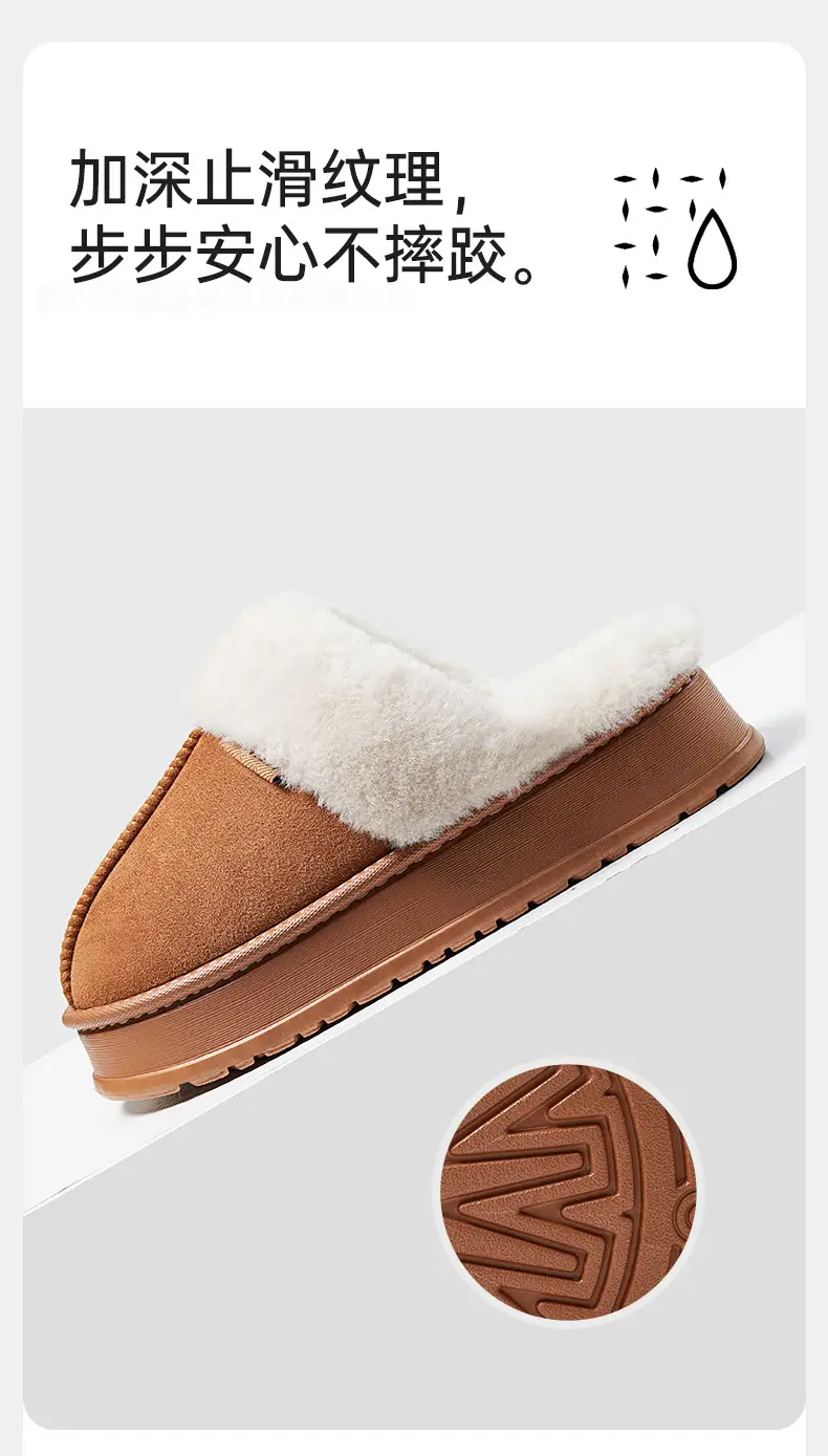 Premium Soft-Toe Cotton Slippers for Women, Autumn/Winter 2025 New Model, Warm Plush Indoor Winter — feature 10
