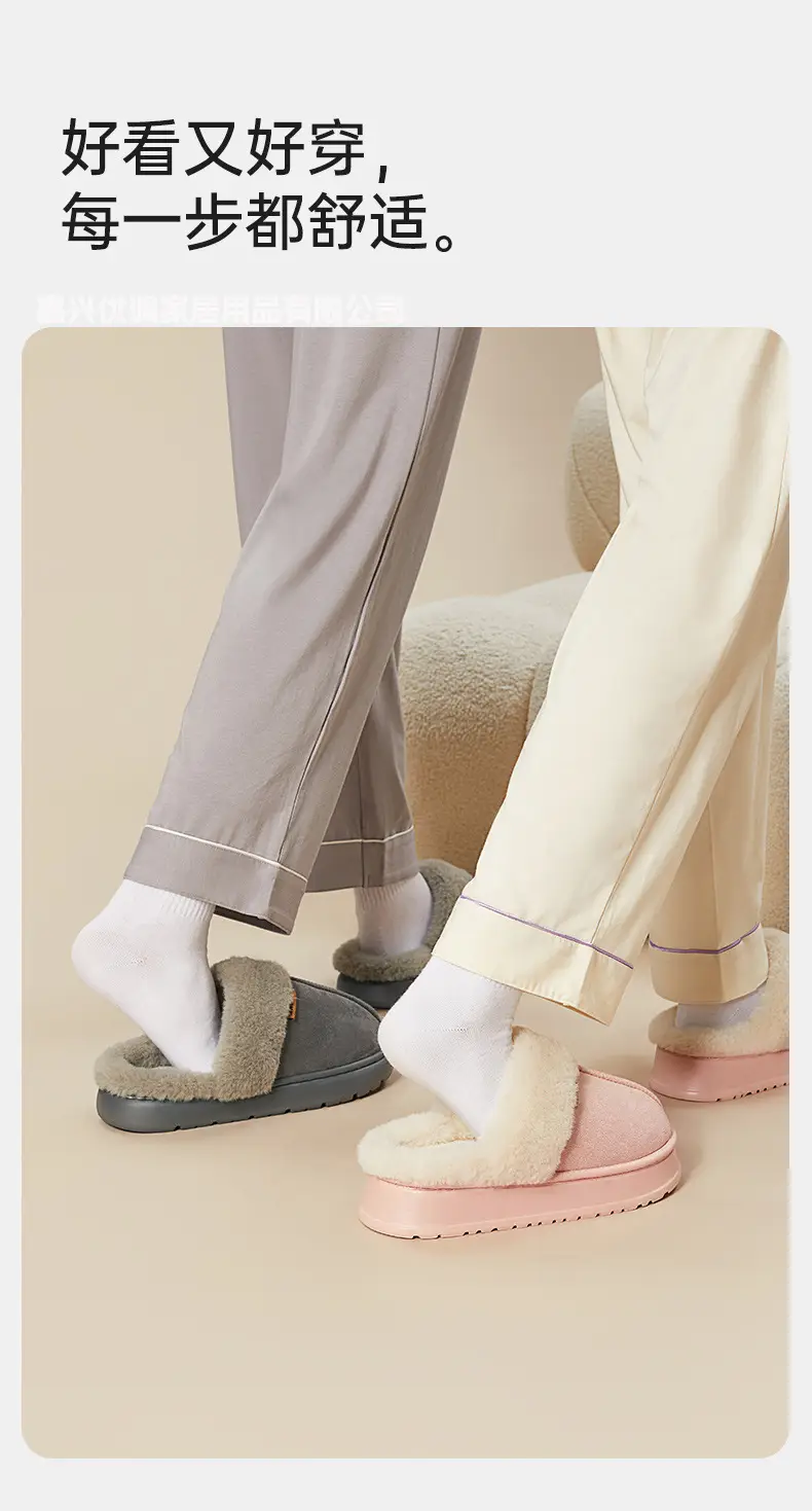 Premium Soft-Toe Cotton Slippers for Women, Autumn/Winter 2025 New Model, Warm Plush Indoor Winter — feature 12