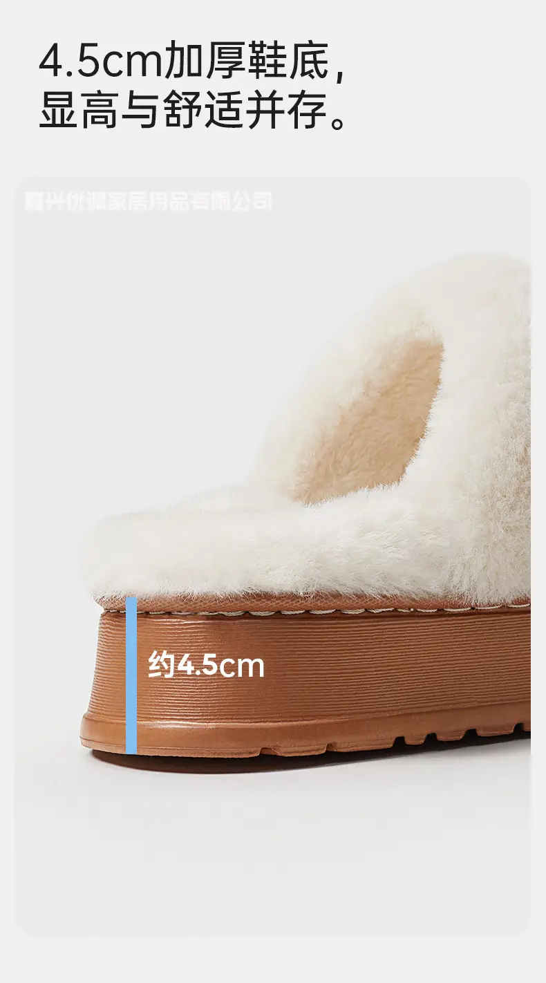 Premium Soft-Toe Cotton Slippers for Women, Autumn/Winter 2025 New Model, Warm Plush Indoor Winter — feature 9