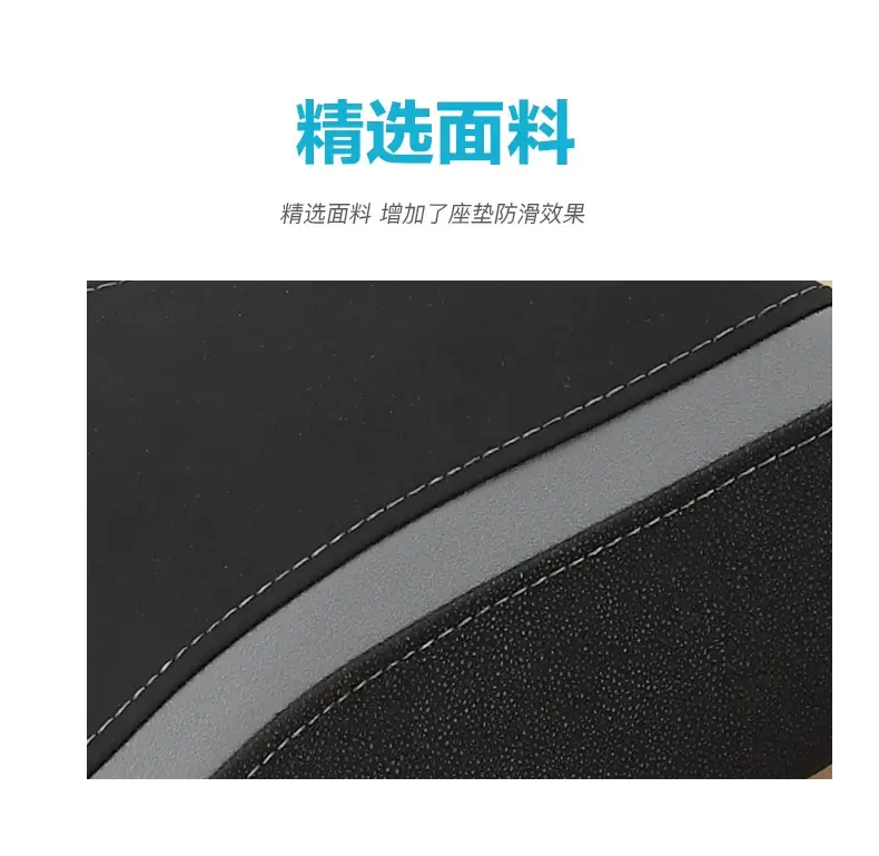 Original Motorcycle 450Sr Modified Height-Increasing Front Seat Cushion, Height-Increasing Seat Bag, and Lowering Front Seat Cushion Accessories — feature 5