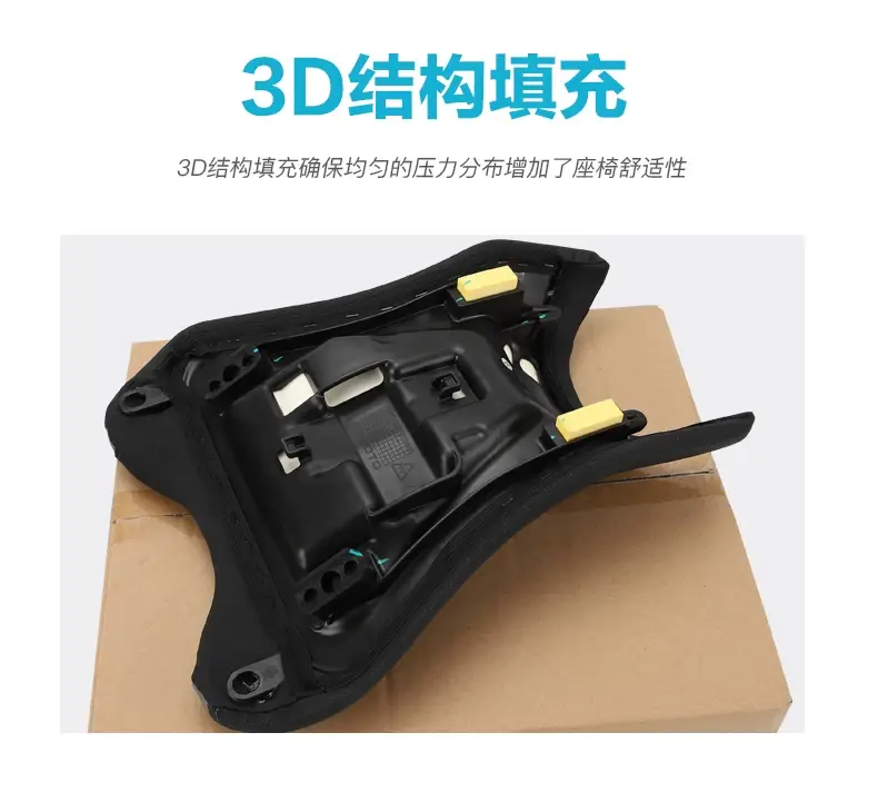 Original Motorcycle 450Sr Modified Height-Increasing Front Seat Cushion, Height-Increasing Seat Bag, and Lowering Front Seat Cushion Accessories — feature 6