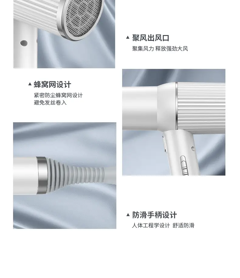 European & American Hair Dryer 110V High Power — feature 27