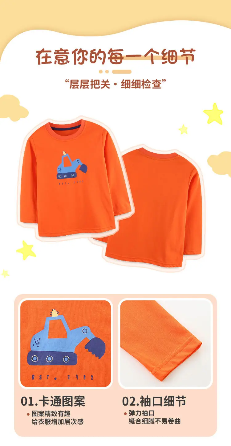 Orange Long Sleeve Boys T-Shirt Needle Cotton European Style — feature 36