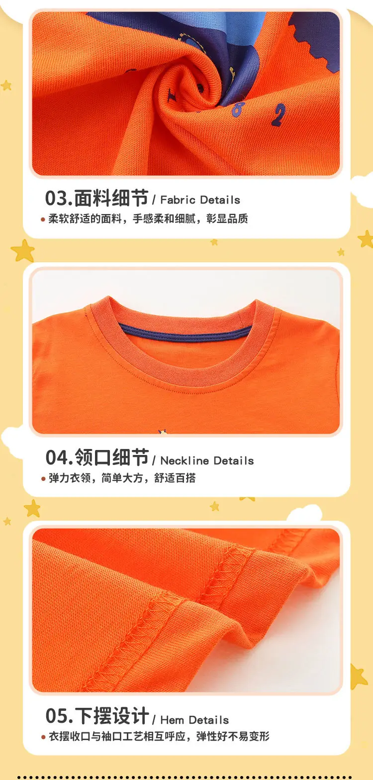 Orange Long Sleeve Boys T-Shirt Needle Cotton European Style — feature 37