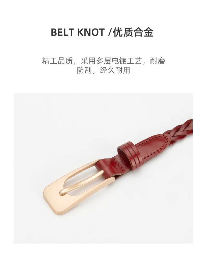 Women Twist Braided Belt Pitch Buckle All Match — feature 6