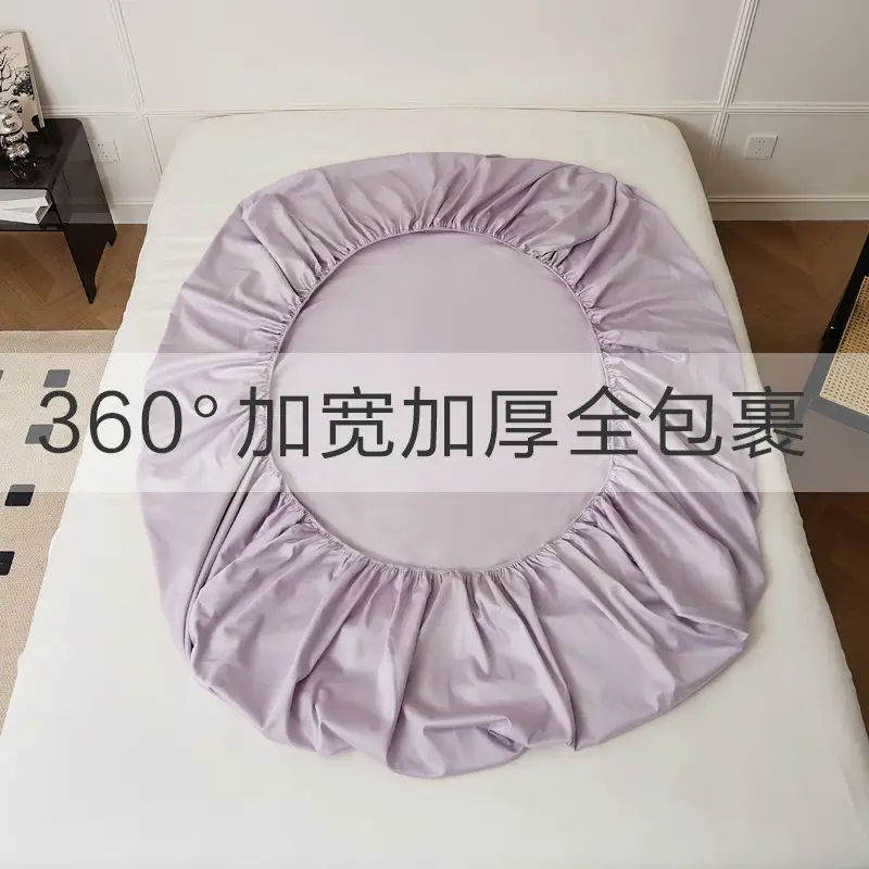 100-Count Xinjiang Long-Staple Cotton Fitted Sheet, Single Piece, Pure Cotton, Satin Bed Cover, Mattress Protector, Bed Cover