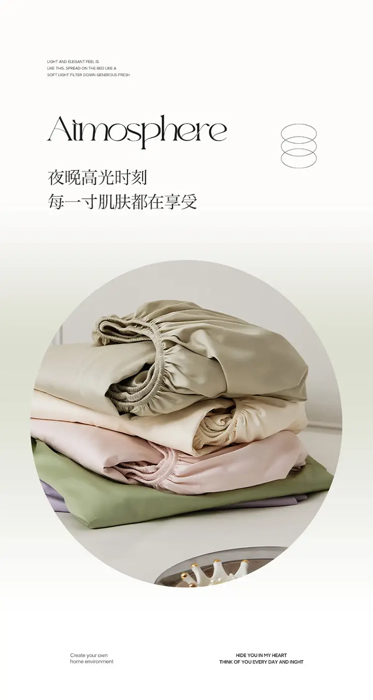 100-Count Xinjiang Long-Staple Cotton Fitted Sheet, Single Piece, Pure Cotton, Satin Bed Cover, Mattress Protector, Bed Cover — feature 2