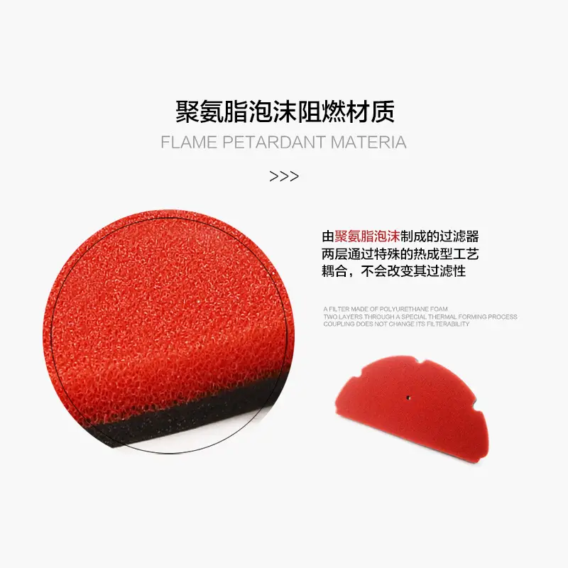 Red High Flow Air Filter Sponge Flame Petardant Material - Image 4