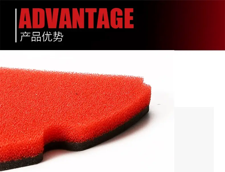 Red High Flow Air Filter Sponge Flame Petardant Material — feature 3