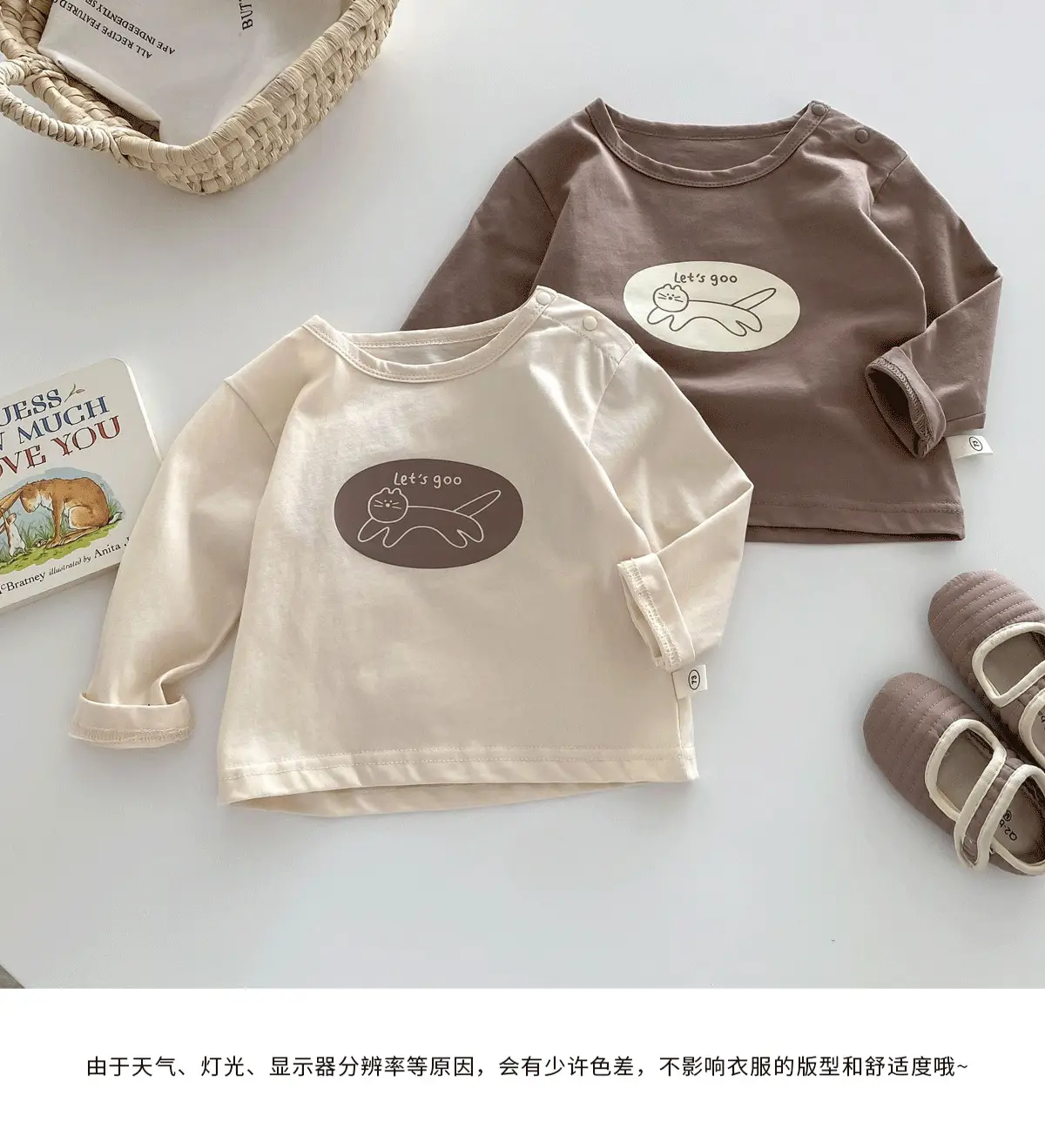 Children's Cartoon T-Shirt Korean Style Base Shirt — feature 5