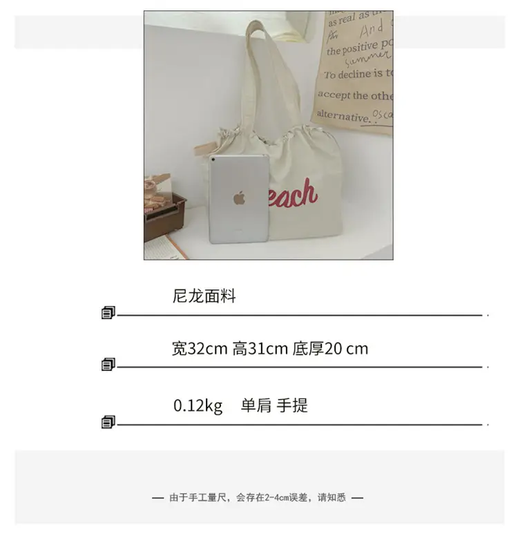 Women Canvas Shoulder Bag 2025 New Letter Artistic Design — feature 8
