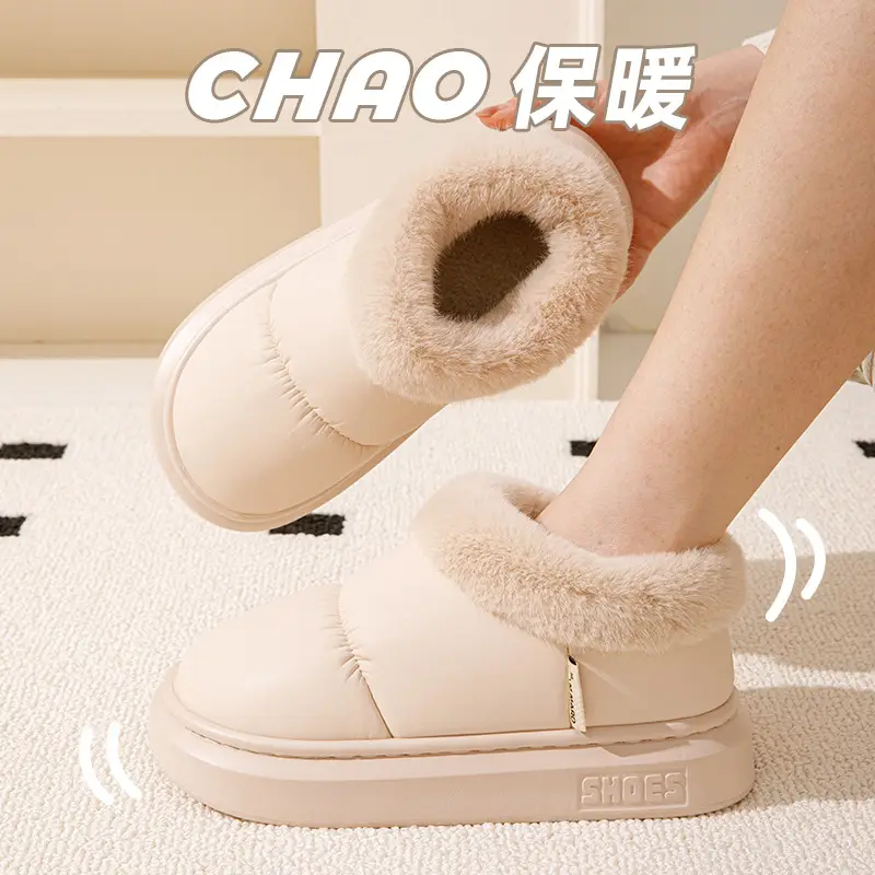 Bug Rabbit Autumn and Winter Cotton Slippers Women's Home Warm and Comfortable Thick-soled fleece-lined Non-slip Bag Heel Outer Wearing Cotton Shoes for Men