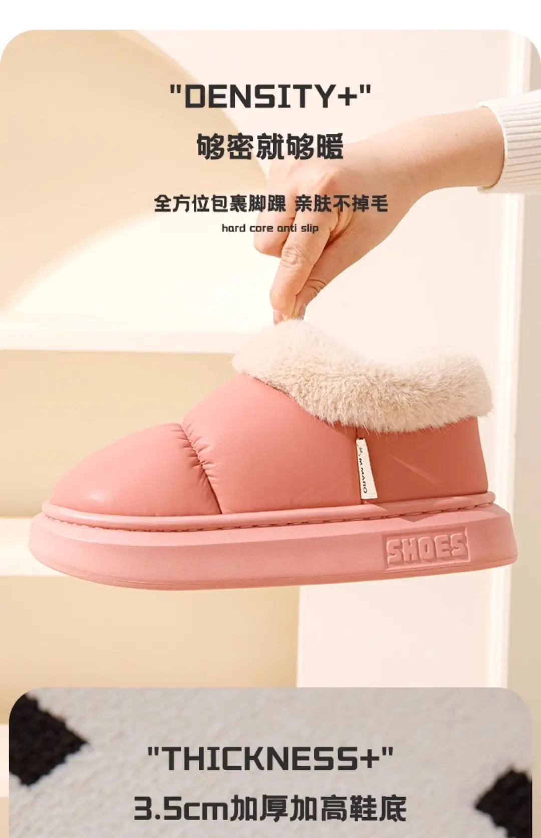 Bug Rabbit Autumn and Winter Cotton Slippers Women's Home Warm and Comfortable Thick-soled fleece-lined Non-slip Bag Heel Outer Wearing Cotton Shoes for Men — feature 11
