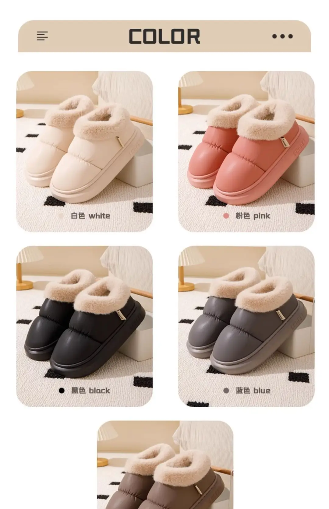 Bug Rabbit Autumn and Winter Cotton Slippers Women's Home Warm and Comfortable Thick-soled fleece-lined Non-slip Bag Heel Outer Wearing Cotton Shoes for Men — feature 15
