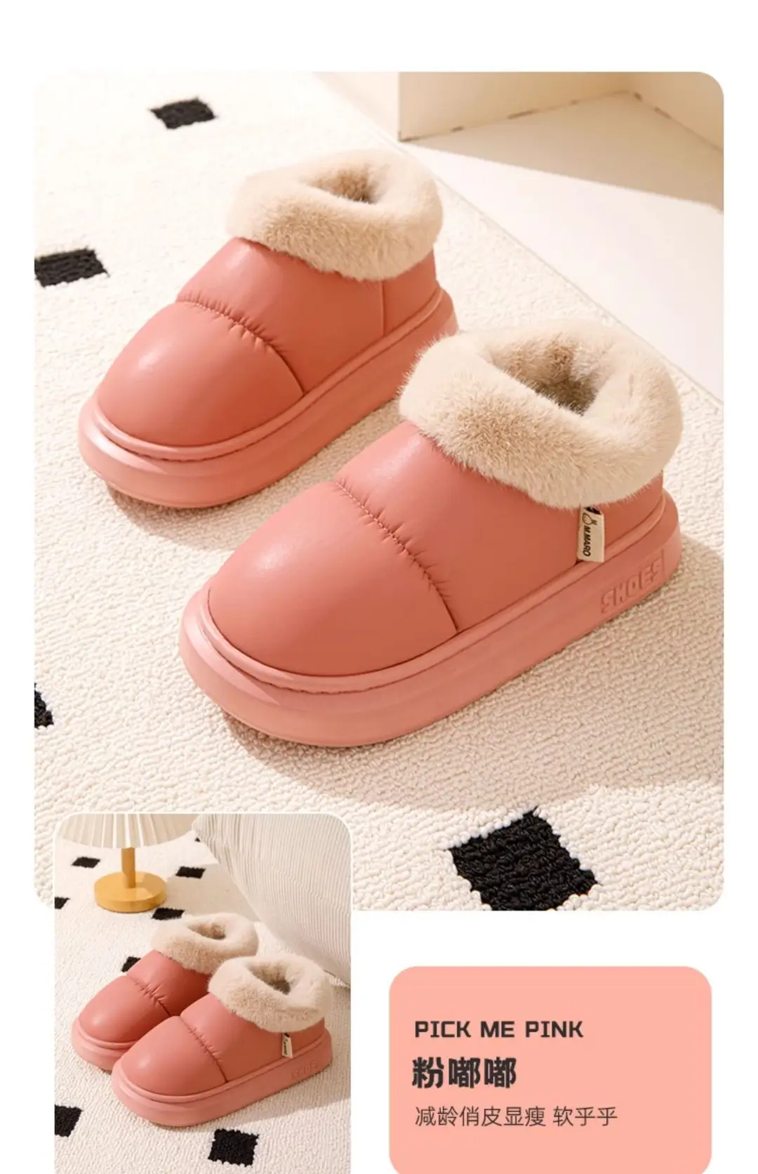 Bug Rabbit Autumn and Winter Cotton Slippers Women's Home Warm and Comfortable Thick-soled fleece-lined Non-slip Bag Heel Outer Wearing Cotton Shoes for Men — feature 19