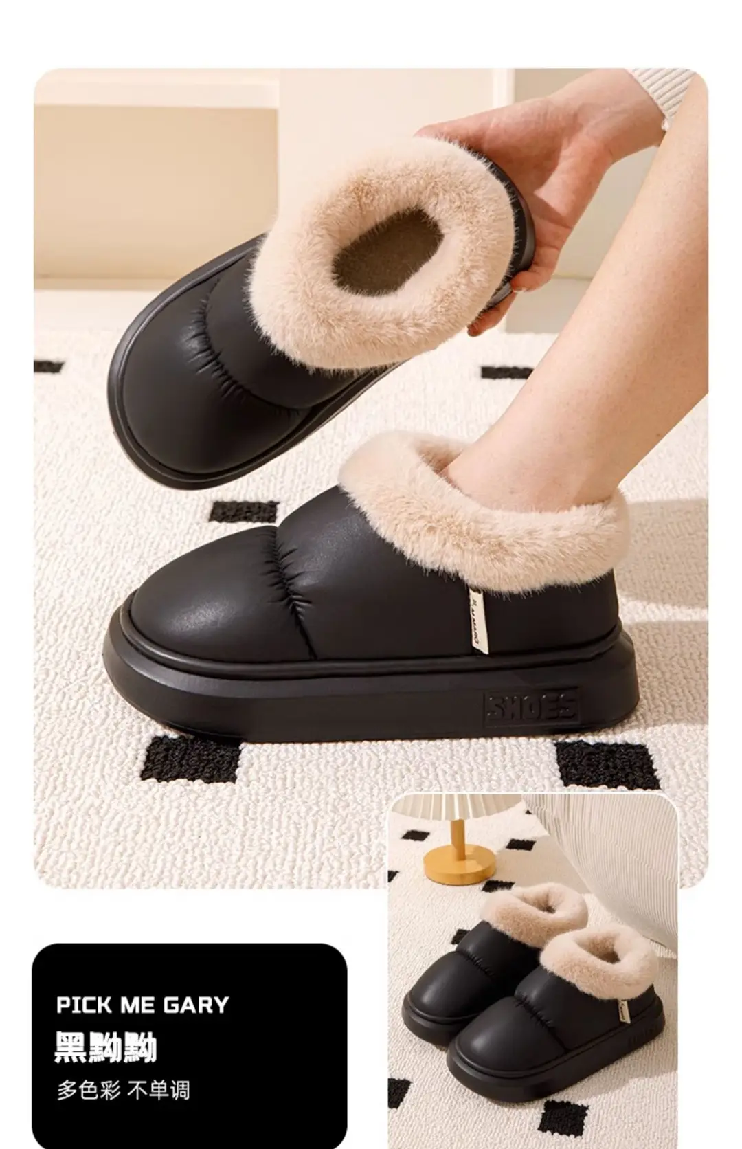 Bug Rabbit Autumn and Winter Cotton Slippers Women's Home Warm and Comfortable Thick-soled fleece-lined Non-slip Bag Heel Outer Wearing Cotton Shoes for Men — feature 21