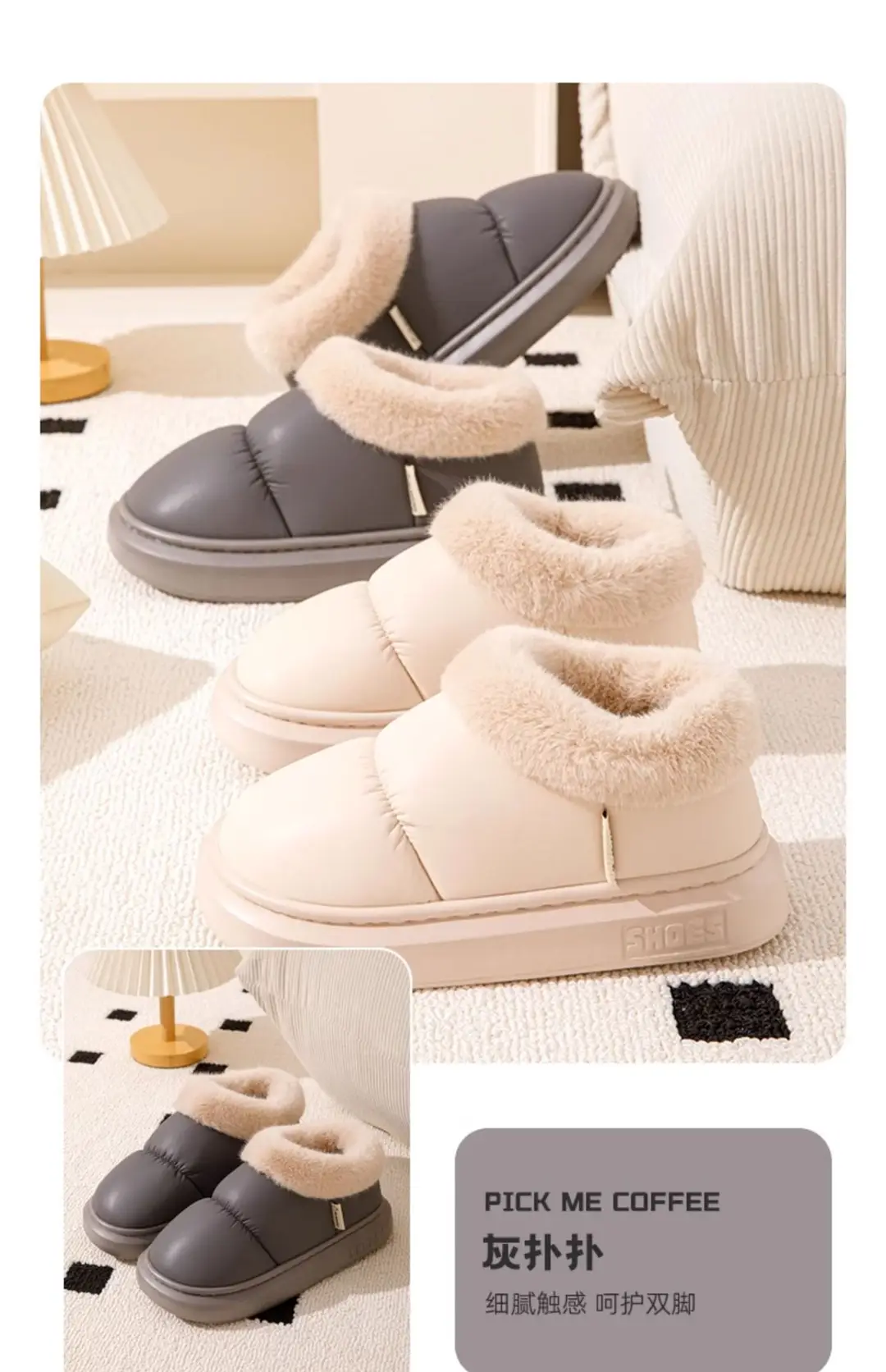 Bug Rabbit Autumn and Winter Cotton Slippers Women's Home Warm and Comfortable Thick-soled fleece-lined Non-slip Bag Heel Outer Wearing Cotton Shoes for Men — feature 23