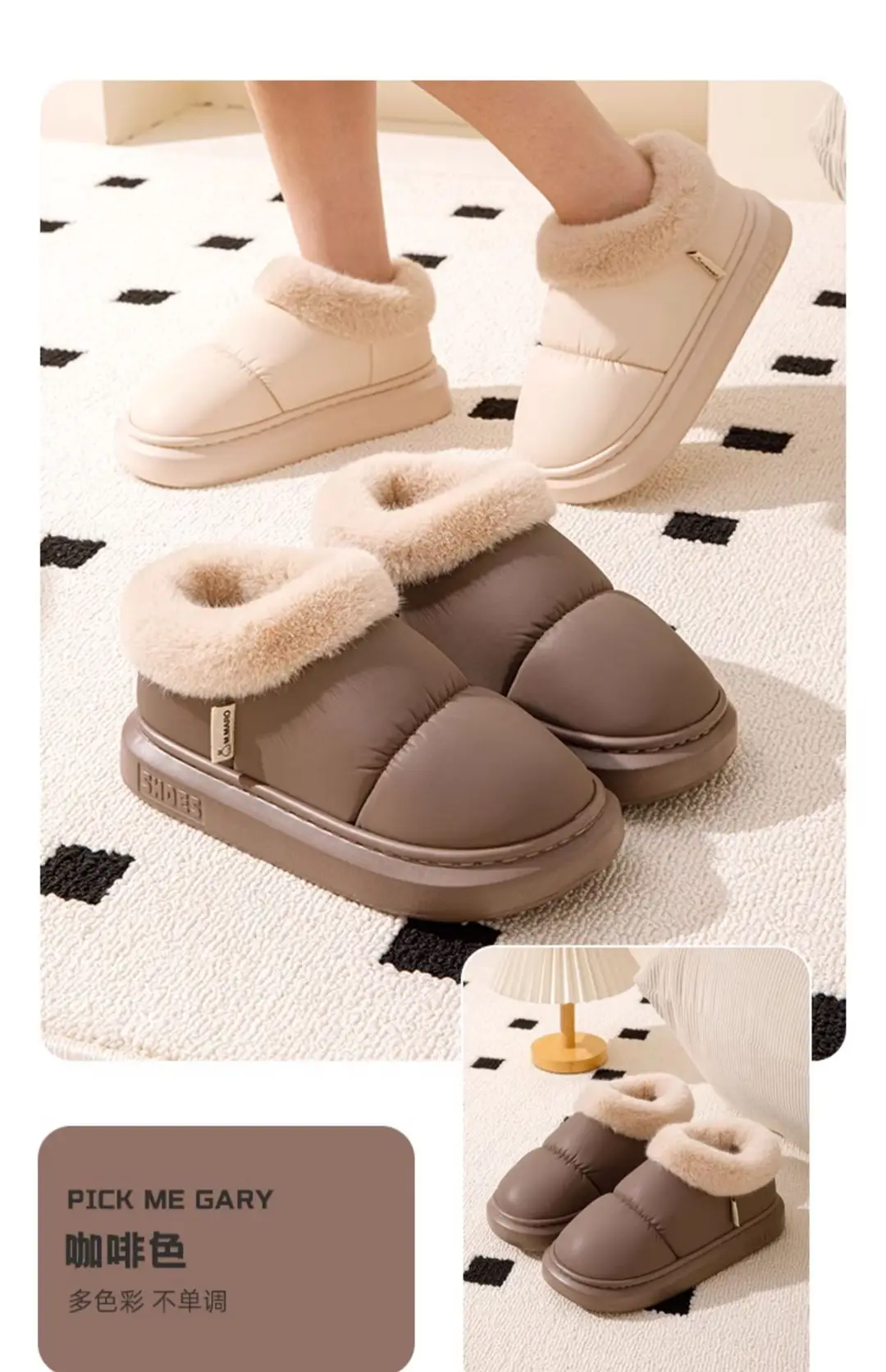 Bug Rabbit Autumn and Winter Cotton Slippers Women's Home Warm and Comfortable Thick-soled fleece-lined Non-slip Bag Heel Outer Wearing Cotton Shoes for Men — feature 25