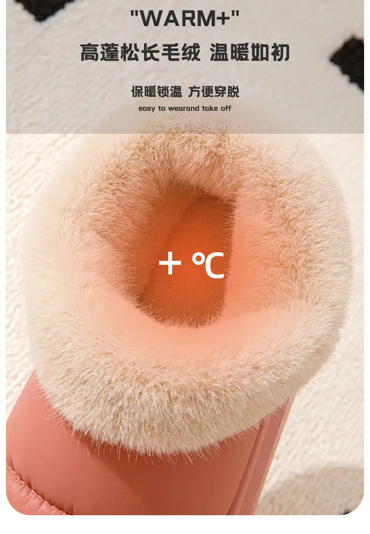 Bug Rabbit Autumn and Winter Cotton Slippers Women's Home Warm and Comfortable Thick-soled fleece-lined Non-slip Bag Heel Outer Wearing Cotton Shoes for Men — feature 6